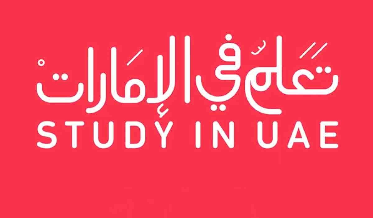 study in UAE