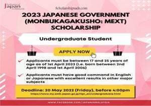Six Great Ways to Earn Money with Scholarship in College 9 Monbukagakusho: MEXT Scholarship by Japanese Government For Undergraduate Studies 2023