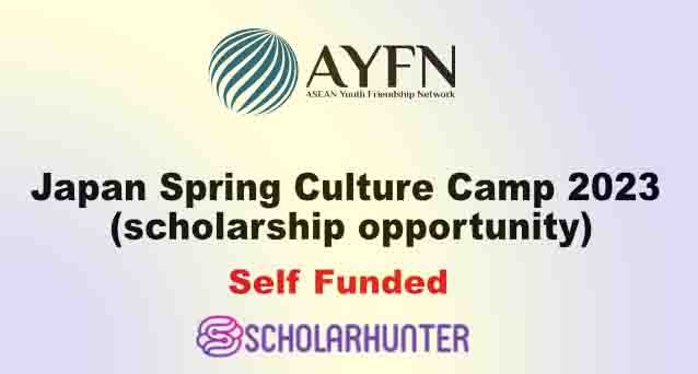 AYFN Academy Scholarship Opportunity 2023
