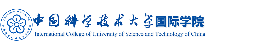 University of Science and Technology of China logo