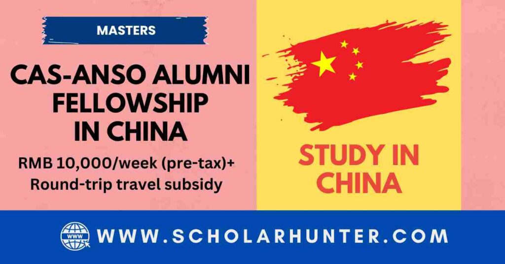 CAS-ANSO Alumni Fellowship in China