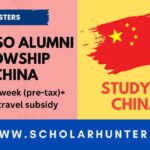 CAS-ANSO Alumni Fellowship in China