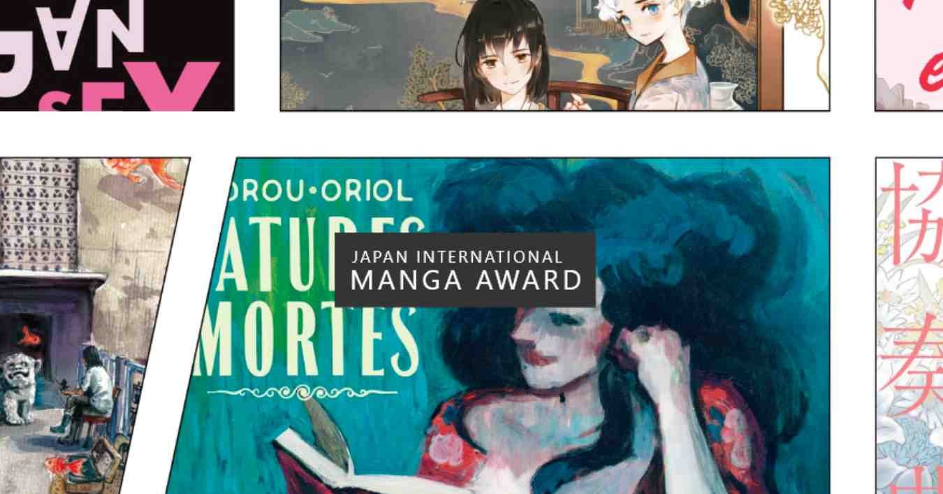 MANGA Award Japan 2024 for International Students