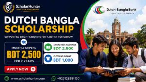 Dutch Bangla Scholarship Applications Open
